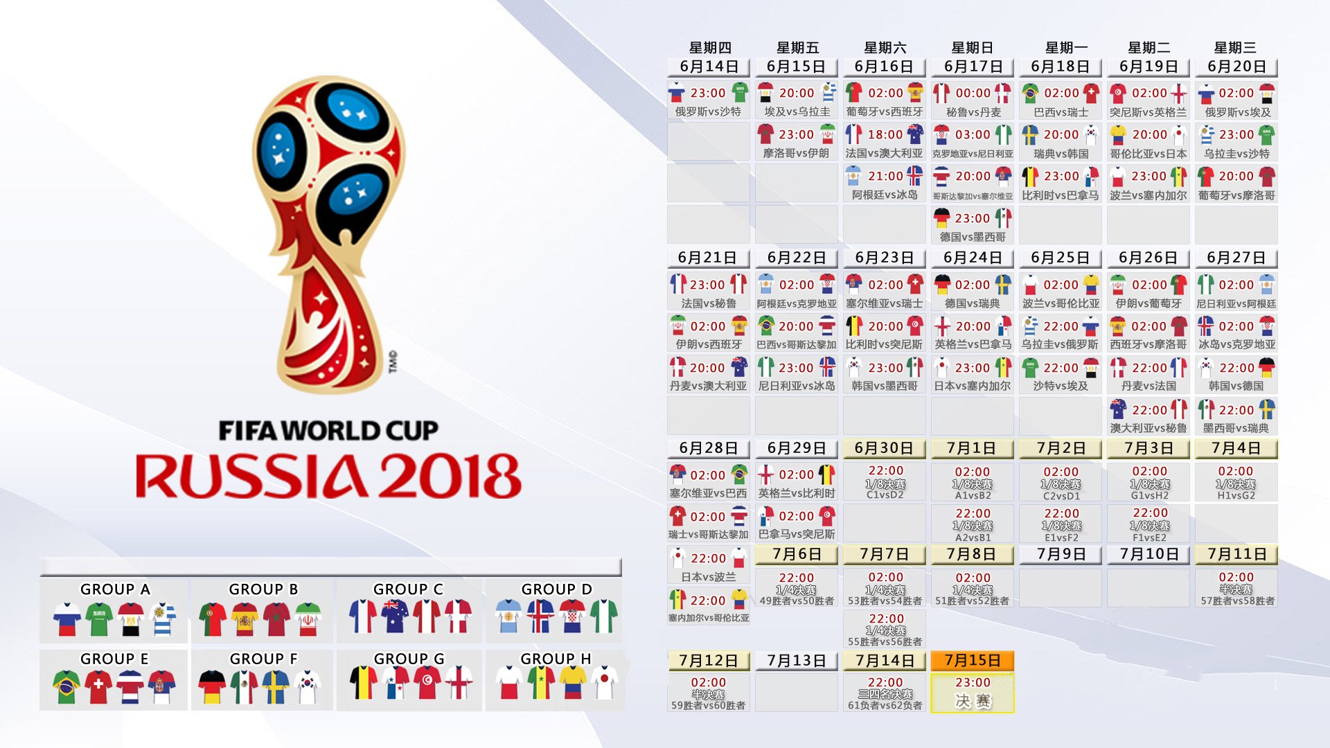 乐动体育平台-体育圈大乱炖，拉齐奥更衣室喊话NBA，门兴为国王杯换血，马赛密谋欧篮联引爆全网刷屏